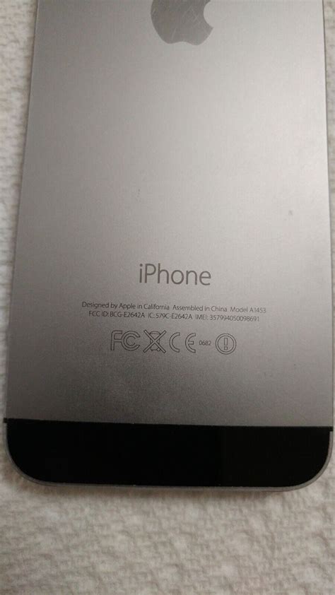 a1533 firmware